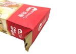Beautiful Appearance Multiwall Paper Bags High Speed Filling Multilayer Paper