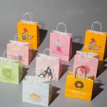 Offset Printing Portable Kraft Paper Bags For Cake Boxes 21*14*19cm