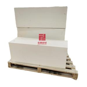 Wholesale 42.5% Alumina Content High Alumina Refractory Brick for Customized Block Bulk in Max from china suppliers