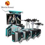 4 Players AR Sniper Coin Operated Arcade Game Machine Gun Shooting AR Gaming