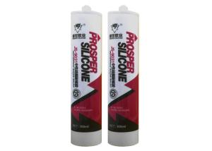 Wholesale Weather Resistance Window And Door Silicone Sealant For Glass Metal Wood from china suppliers