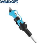 Rechargeable Battery Pruner Best Cordless Branch Scissors Pruning Shears