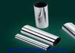 2507 uns S32750 Super Duplex Stainless Steel Pipe 0.1mm - 70mm Thickness