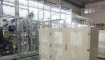 Mitsubishi PLC Sanitary Napkin Machine