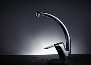 Wholesale ROVATE Modern Design UPC Single Handle Kitchen Basin Faucet Free Rotation from china suppliers