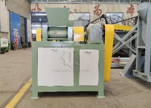Wholesale Potash Fertilizer Granulator Chemical Powder Double Roller Extrusion Machine from china suppliers