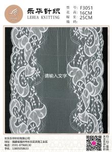 Wholesale 25 cm warp knitted elastic jacquard large wide flower lace is suitable for the decoration of women's underwear fabrics from china suppliers