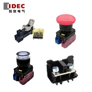 Wholesale Protective Electrical Relay Switch IDEC-RU4S-C-A200 Waterproof from china suppliers