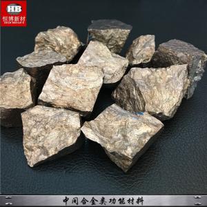 Wholesale CuY Copper Yttrium Master Alloy For Additive In Copper Smeltings Y 10% 20% from china suppliers