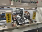 Semi Auto Double Head Stitcher for Corrugated Printed Carton Packing Max Height