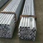 Extruded Seamless Aluminum Tubing 2024 5052 7075 Extruded Aluminum Tubing Round