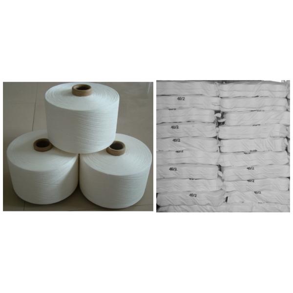 40 / 2 Raw White 100% Polyester Spun Yarn On Paper Cone For Sewing Thread