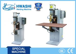 Wholesale Hwashi Table Pneumatic Spot Welding Machine Miniature Spot Welder from china suppliers