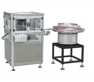 Wholesale Daily Necessities Assembly Machine For Soy Sauce Vinegar Seasoning Oil Barrel Butterfly And Flip Caps from china suppliers