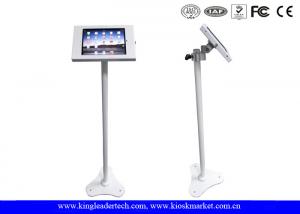 Wholesale Ipad Security Kiosk Enclosure With Height Adjustable Rotatable Bracket For Floor Stand from china suppliers