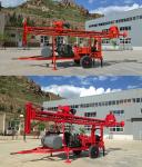 Borehole Water Well Drill Rig Trailer Mounted 250m Depth For Deep Wells