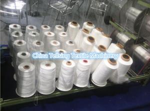 Wholesale good quality needle loom machine to weave polyester webbing China Tellsing supply from china suppliers