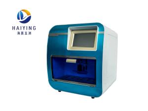 Wholesale 7ml Automated Nucleic Acid Extractor Simulation Animal Platform from china suppliers