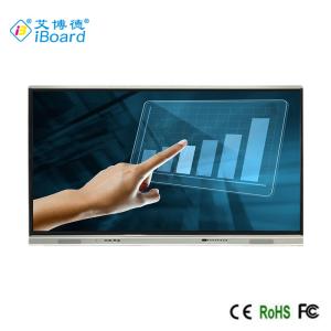 Wholesale 65'' Multi Touch Screen Monitor Interactive Whiteboard Black Aluminium Frame for Conference from china suppliers