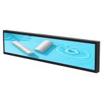 Stretched Bar Lcd Display Advertising 25.5 Inch Indoor Ultra Wide