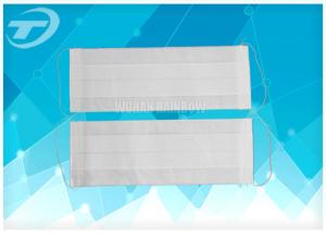 Wholesale Medical Disposable 2 Ply Face Mask With Earloop / Filter Paper from china suppliers