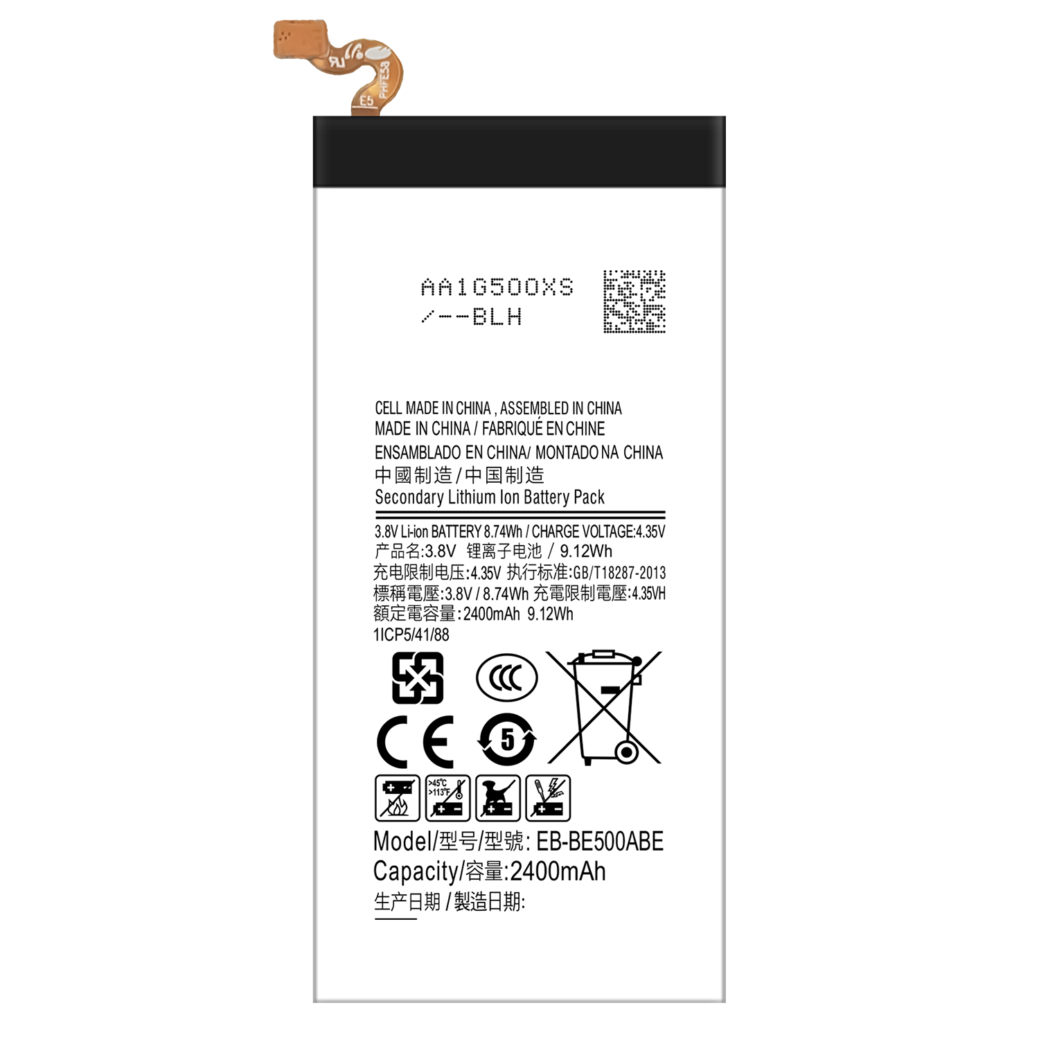 RECHARGABLE 2400mAh EB-BE500ABE Mobile Phone Battery for Samsung E5 E5 2015 E500 E500F E500H E500HQ E500M