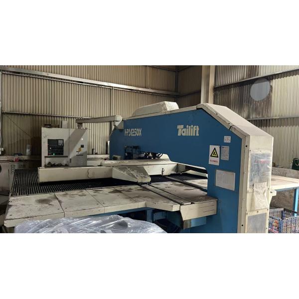 Custom Sheet Metal Fabrication Carbon Steel Chassis Cabinet Shell Processing Machining