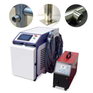 Wholesale Water Cooled Laser Welding 1500W 2000W Fiber Handheld 4 in 1 Portable Welding Machine For Metal from china suppliers