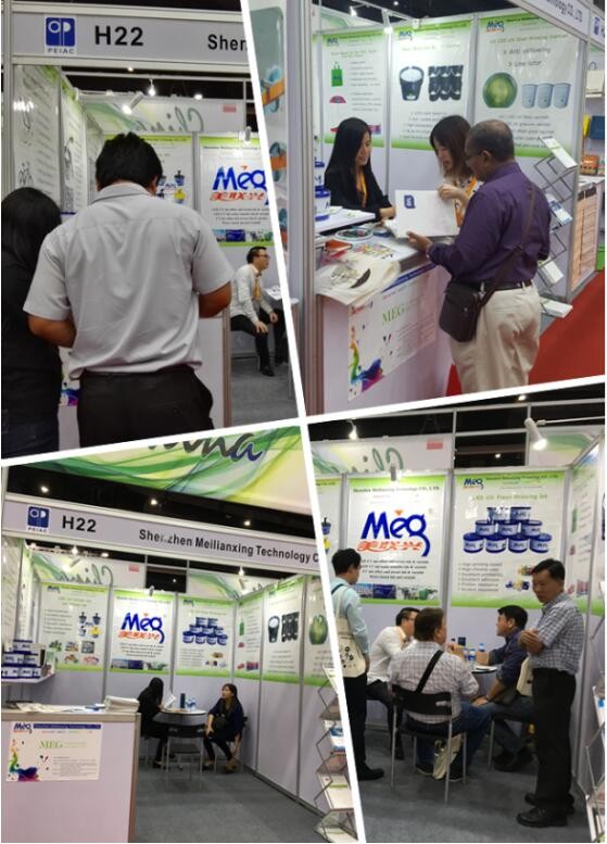 MEG UV Curable Ink for Offset printing Tinplate Substrate