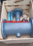 Spray Paint Carbon Steel 1.0mpa Target Plate Holder