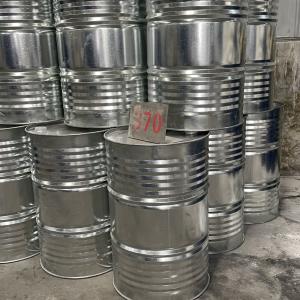 Wholesale Partially Methylated Melamine Formaldehyde Resin Crosslinker Supplied In Iso-Butanol from china suppliers