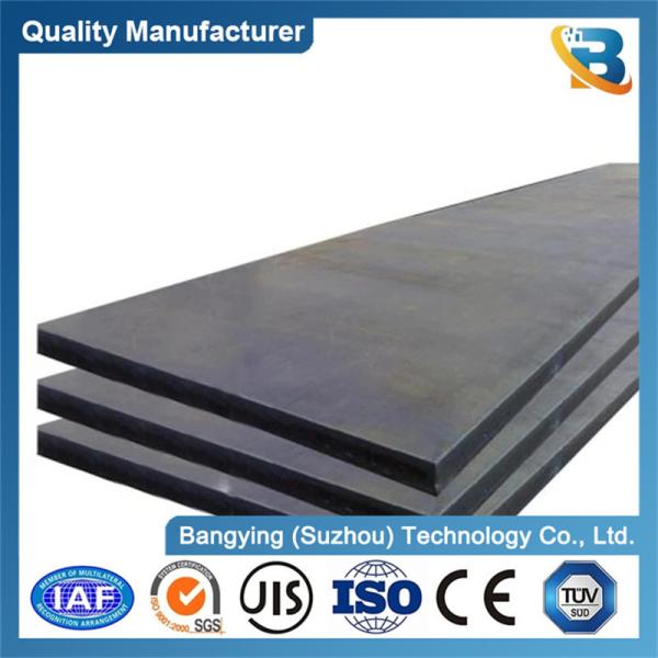 Container Plate Large Stock 0.25mm 0.4mm Thick Thickness Carbon Steel Sheet