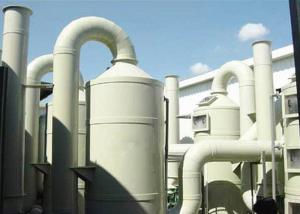 Wholesale Agricultural Fiberglass Tractor Parts With Hand Lay Up RTM SMC Technology from china suppliers