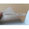 Buy cheap Waterproof Laminating Wrapping Stretch Film For Electronics / Automobile Foam from wholesalers