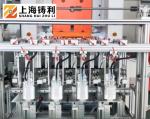 Pneumatic Aluminum Foil Container Machine 12000KG Aluminium Container Machine