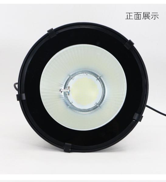 External Waterproof Outdoor LED Flood Lights / RGB 300w High Power LED Flood