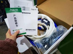 Wholesale Laboratory Reverse Osmosis Plant Water Plant RO System 10L To 80L from china suppliers
