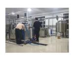 Newly Developed Goat Cheese Machine for Mozzarella Cheese Production