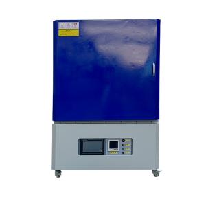 Wholesale High Temperature Resistance Muffle Furnaces Equipment For Ceramics 1200°C Power ± 2 °C Temperature Temperature Error from china suppliers