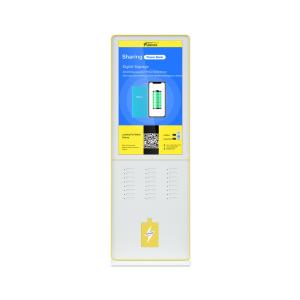 Wholesale GPRS Mobile Phone Charging Kiosk 5000mah 24 Ports With 43inch Screen from china suppliers