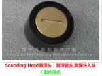 CB/T3778-99C type high rise steel deck sounding into the head