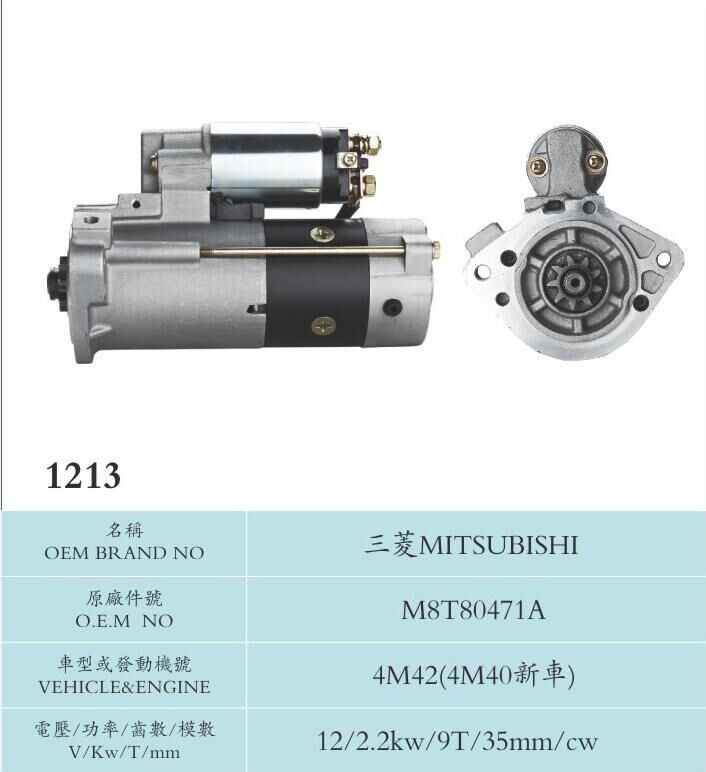 Profession Manufacturer , Mitsubishi 12V Starter Motor , M8T80471A , Silver 4M42