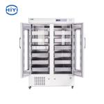 MBC-4V Series Blood Bank Refrigerator 658L Capacity Double Door Auto Defrost