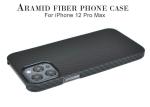 Ring Design Phone Case iPhone 12 Pro Max Aramid Carbon Fiber Kevlar Phone Case