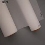 Food-grade nylon butterfly mesh fabric, yogurt filter, nylon filter cloth for