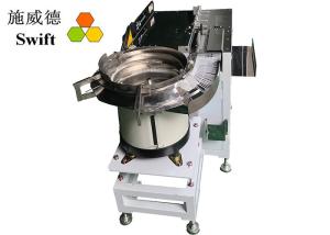 Wholesale Desktop Auto Nylon Cable Tie Machine Swt25100d Wire Harness Bundle Fast from china suppliers