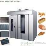 Dough Divider Rounder YX-30DR Bread Equipment machine China Shanghai factory