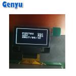 Small OLED Panel 0.96 Inch White Characters 128x64 SSD1306 OLED Display