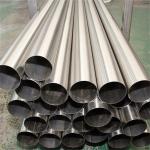 304 304L 316 316L ISO9001 CE Bis Gms Certificates Round Seamless Stainless Steel