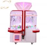 Dreamland new coin operated arcade claw machine catch crane toy boutique game